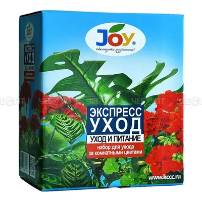 Купить набор для ухода за комнатными цветами joy экспресс уход из 6  препаратов, профессиональный подход к уходу за комнатными цветами [4]  страда оптом и в розницу в компании ЧЕБОПТ