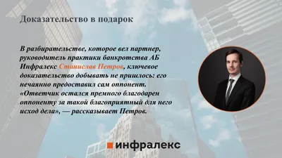 День благодарности в Казахстане отмечается 1 Марта » КГУ ОШ №160