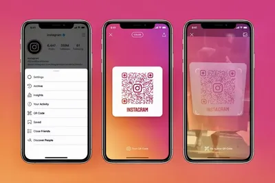 Instagram запустил QR-коды для быстрой подписки на профили пользователей