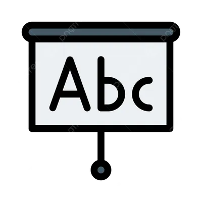 Русский алфавит, или Азбука - презентация онлайн