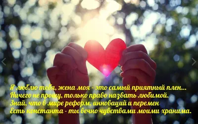 Тетрадь Любовь это - Love is № 37 — купить в интернет-магазине по низкой  цене на Яндекс Маркете