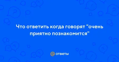 Анекдоты: Быть пессимистом потрясающе. Я всегда или прав, или приятно  удивлен - KP.RU