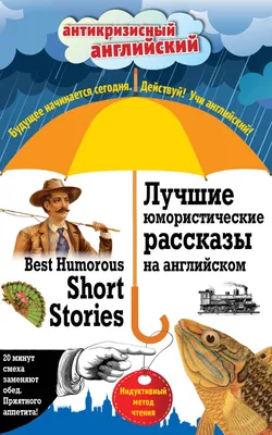 ПП Английский рисовый пудинг с изюмом - рецепт автора Кристина Лавриненко