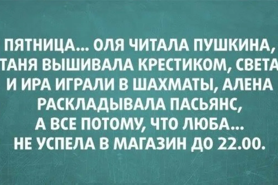Доброе утро хорошего рабочего дня - скачать бесплатно на сайте  WishesCards.ru