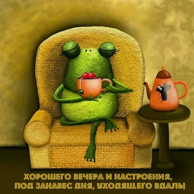 Новолакский Мфц - Доброе утро! Приятного и успешного дня !... | Facebook