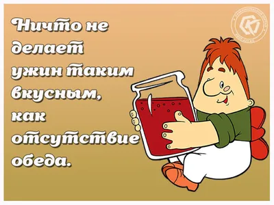 Открытка - приятного аппетита с лимонами и пироженкой. Скачать бесплатно  или отправить картинку. | Приятного аппетита, Идеи для блюд, Еда