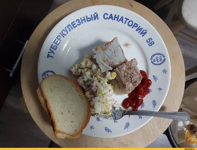 Приятного аппетита от Иван Кемеров за 14 июня 2021 на Fishki.net