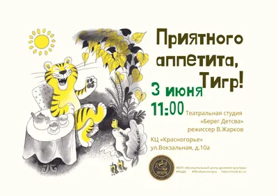 Фасоль консервированная «Приятного аппетита» красная, 420 г купить в  Минске: недорого в интернет-магазине Едоставка
