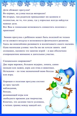 Свежесть весны. Винтажный приятной прогулки на велосипеде в парке. Женщина  моды в природе «арабской весны». Дерево весны цветущий Стоковое Изображение  - изображение насчитывающей путешествие, сезон: 212146173