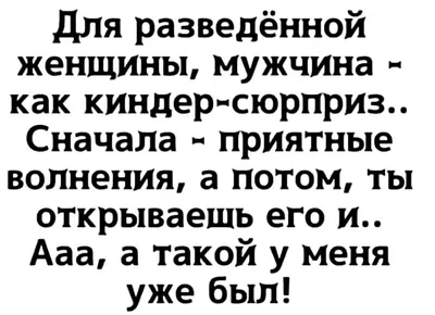 Красивые картинки с пожеланиями! Открытка с днём рождения для мужчины,  мужчине, поздравления.!