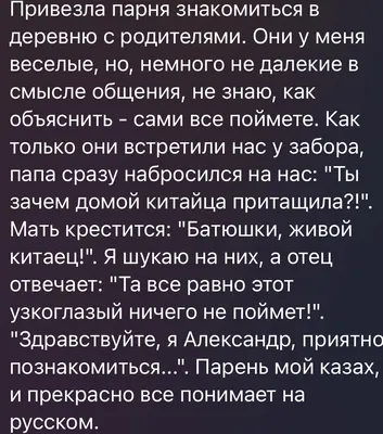 7/?] 🥃 19:45. молодцы что бьёте барьер 🍷 барьер 1000♥️ и 100📄. приятного  чтения, малыши🍷 Приятного чтения📖. • • Извините за ошибки🌚.… | Instagram