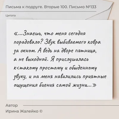 3d светильник, \"три сердца\", приятный сюрприз девушке, милый подарок подруге,  идеи для подарка девушке — цена 599 грн в каталоге Ночники ✓ Купить товары  для дома и быта по доступной цене на