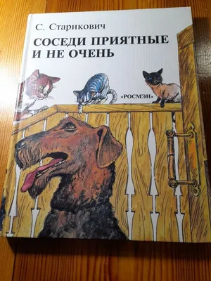 Приятные картинки 75 фото