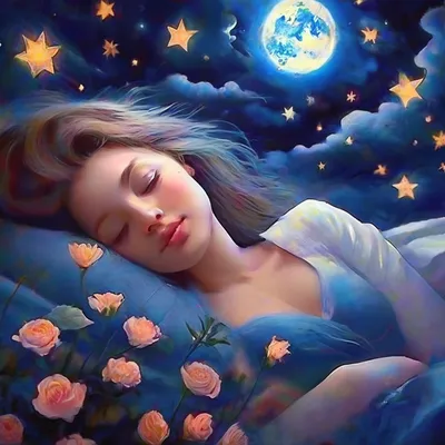 Zam Goshan - Открытка Дня | Открытка приятных снов и спокойной ночи!  Открытка с пожеланием приятных снов. Красивая открытка спокойной ночи.  Добрых приятных снов. | Дзен