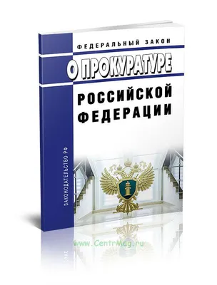 Каталог публикаций исторического факультета МГУ