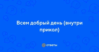 SPCE в чем прикол? В приложение зашёл глянуть что да как тут…а тут вон….