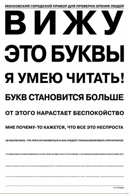 песочница / смешные картинки и другие приколы: комиксы, гиф анимация,  видео, лучший интеллектуальный юмор.