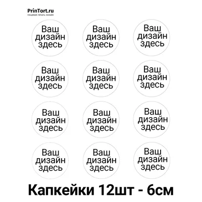 Кот черно белый раскраска - 74 фото