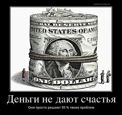 Веселые картинки прикольные