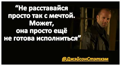 Смешные фразы и афоризмы со смыслом: 50+ высказываний