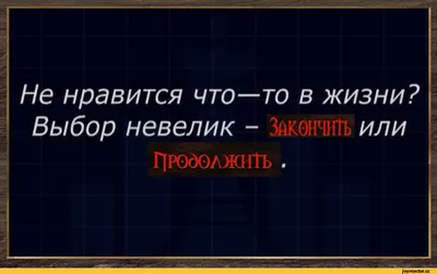 Интересные задачи в картинках. Я уверена - вы справитесь! Проверим? |  Задачник для мозга | Дзен