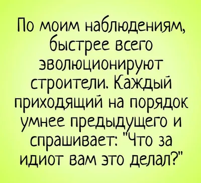 Прикольные рисунки автосервис (22 фото) » Рисунки для срисовки и не только