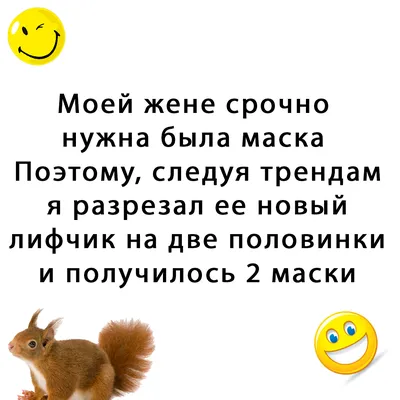 смешные картинки из одноклассников 2024 | ВКонтакте