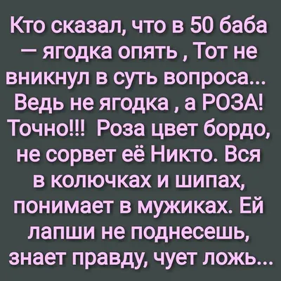 Прикольные маразмы из «Одноклассников». Жмите КЛАСС / Писец - приколы  интернета