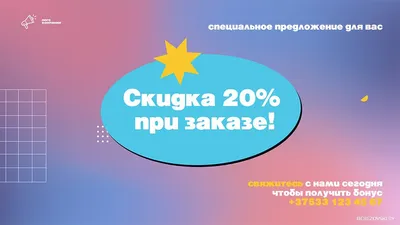 Слайд «Спасибо за внимание!»: хватит делать плохие презентации -  Berezovski.by