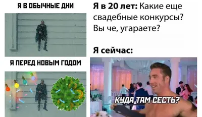 Позитивные добрые смешные картинки