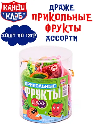 Прикольные фрукты рисунок (21 фото) » Рисунки для срисовки и не только