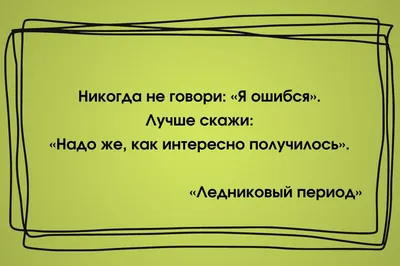 Самые смешные и странные переводы названий новых фильмов на русский - Афиша  Daily