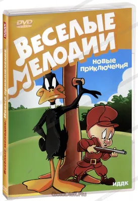 Angry Birds мини короткометражные мультфильмы - «Смешные короткие мультики  для детей и взрослых!» | отзывы