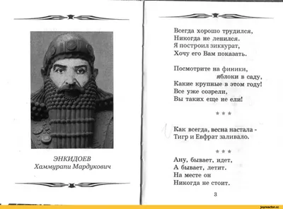 Прикольные картинки хочу весну 75 фото