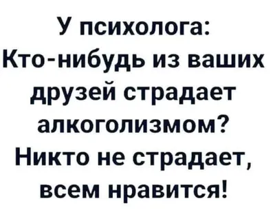 Магнит на холодильник - хватит жрать ! в интернет-магазине на Ярмарке  Мастеров | Прикольные подарки, Казанская - доставка по России. Товар продан.