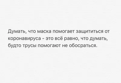 Хватит жрать - прикольные картинки (40 фото) • Прикольные картинки и позитив