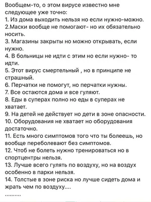 Андрей пришёл домой очень несчастным и подавленным. Всё. что он хотел, это  просто поесть в абсолютн / Приколы для даунов :: шипит :: океан :: андрей  :: разное / картинки, гифки, прикольные комиксы, интересные статьи по теме.