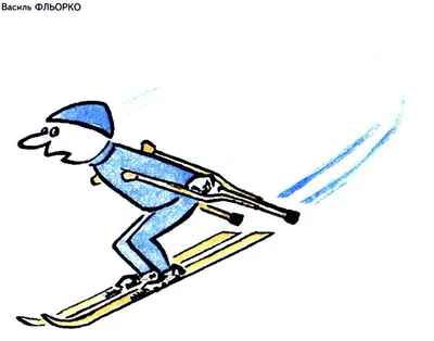 Лыжник девушки едет крутые горы Россия, Дальний восток, Камчатка  Редакционное Стоковое Фото - изображение насчитывающей восточно, люди:  53688058