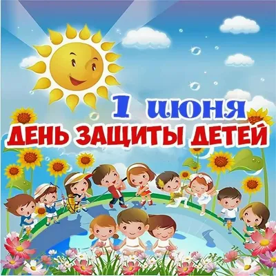 Прикольные и смешные от Димон за 30.05.2020 09:41