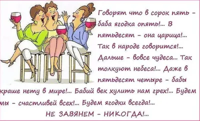 Красивые поздравления женщине на 50 лет: в прозе, стихах и открытках - МЕТА