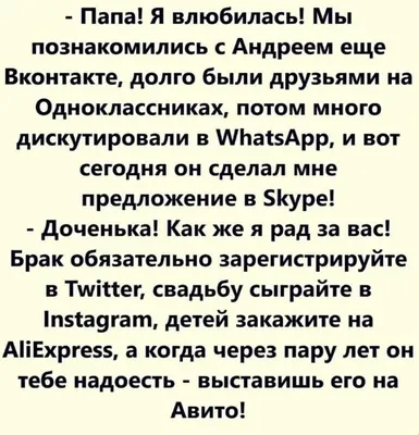 Мужские умные часы, детские умные часы, детские, семейные, шагомер, умные  часы, водонепроницаемые часы, Colck – лучшие товары в онлайн-магазине Джум  Гик