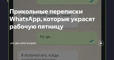 WhatsApp передумал по поводу «видеокружочков». Что произошло | РБК Life