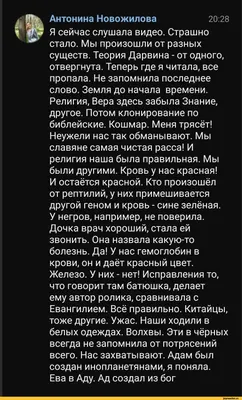 на черном фоне / прикольные картинки, мемы, смешные комиксы, гифки -  интересные посты на JoyReactor / новые посты