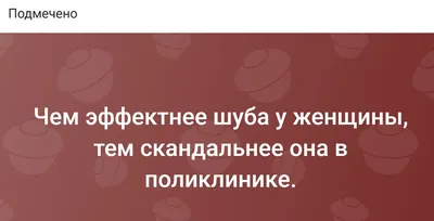 Прикольные открытки с Новым годом | ЛаЛоЛу | Дзен