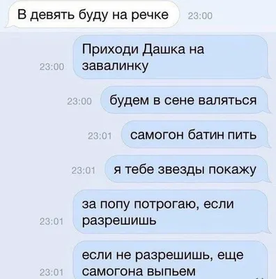 Прикольные картинки на тему \"отдыхаю\" (43 фото) » Юмор, позитив и много  смешных картинок