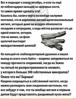 Закон о тишине: в какое время делать ремонт в квартире? – Инструкции на  СПРОСИ.ДОМ.РФ