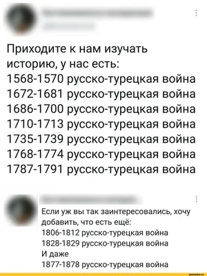 ТУРЦИЯ: ЛУЧШИЕ СЕМЕЙНЫЕ КУРОРТЫ 🇹🇷Осень в Турции – это бархатный сезон,  на турецком побережье по-прежнему сохраняется солнечная погода и т… |  Instagram