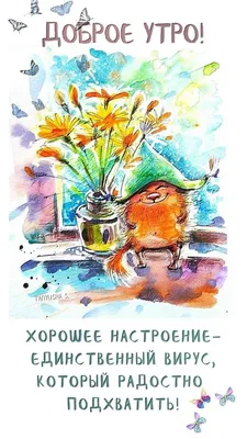 Прикольная открытка с днем рождения женщине 54 года — Slide-Life.ru