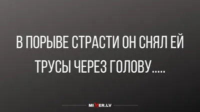 позвони мне позвони прикол｜TikTok Search