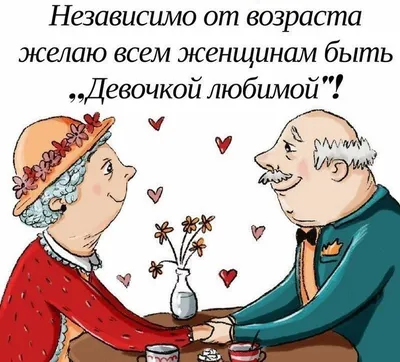 Кружка CoolPodarok Прикол Семья Традиционная русская бабушка - купить в  Москве, цены на Мегамаркет